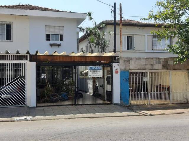 Venda em Campo Belo - São Paulo